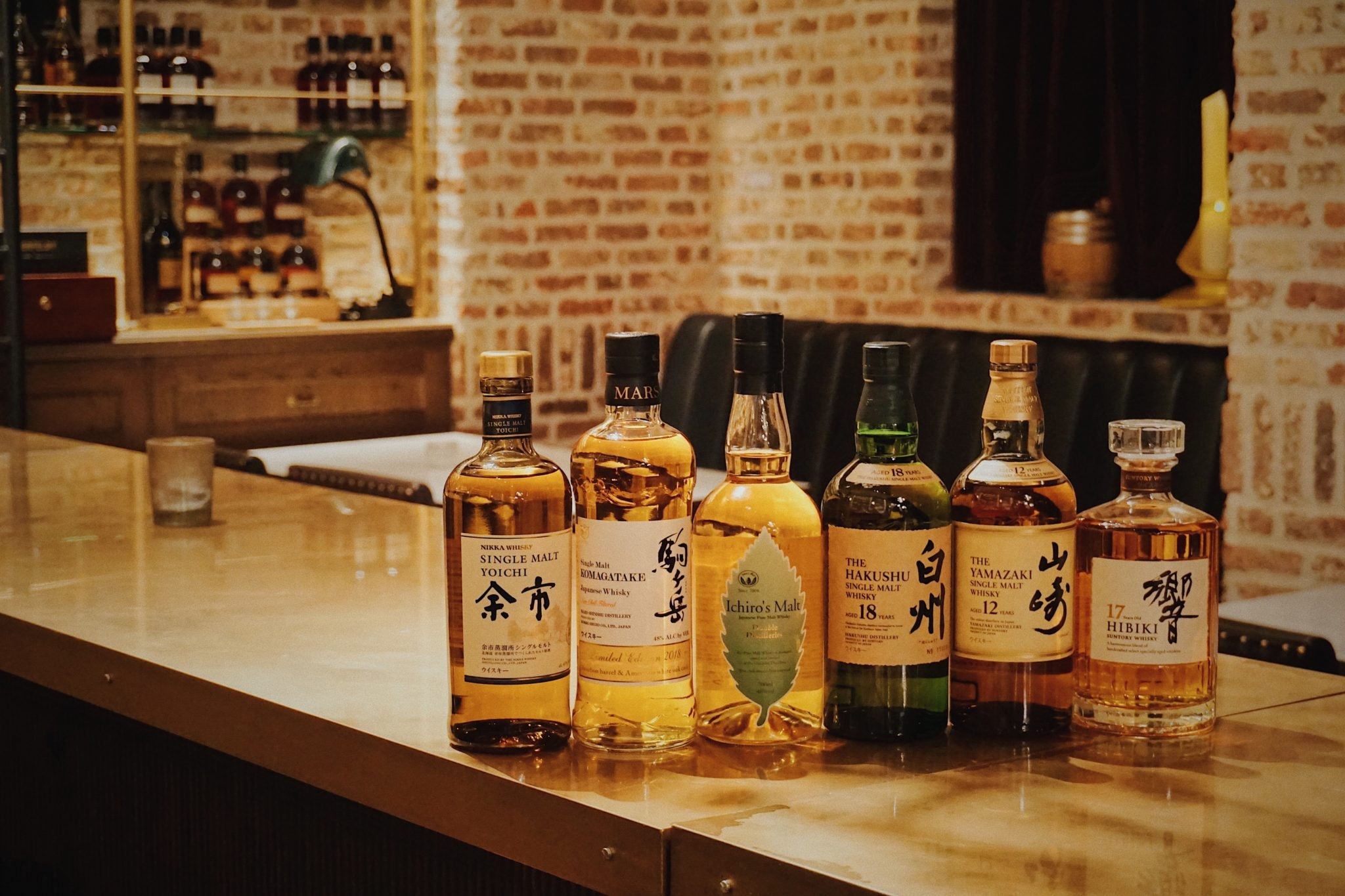 What Makes Japanese Whisky Unique? - Uptown Spirits