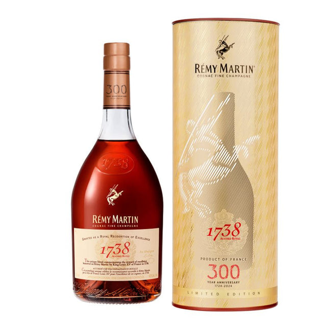 Remy Martin Tercet 300th Anniversary Limited Edition Cognac 750ml - Uptown Spirits