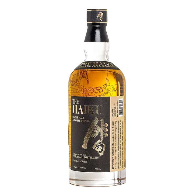 The Haiku Single Malt Japanese Whiskey 750ml - Uptown Spirits