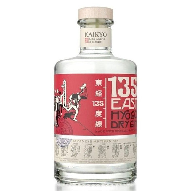 135 East Hyogo Dry Gin 750ml - Uptown Spirits