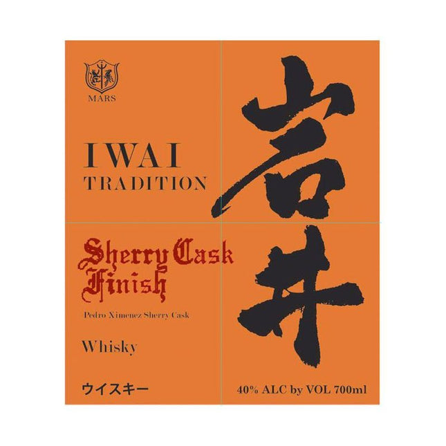 Mars Iwai Tradition Sherry Cask Finish Japanese Whisky - Uptown Spirits