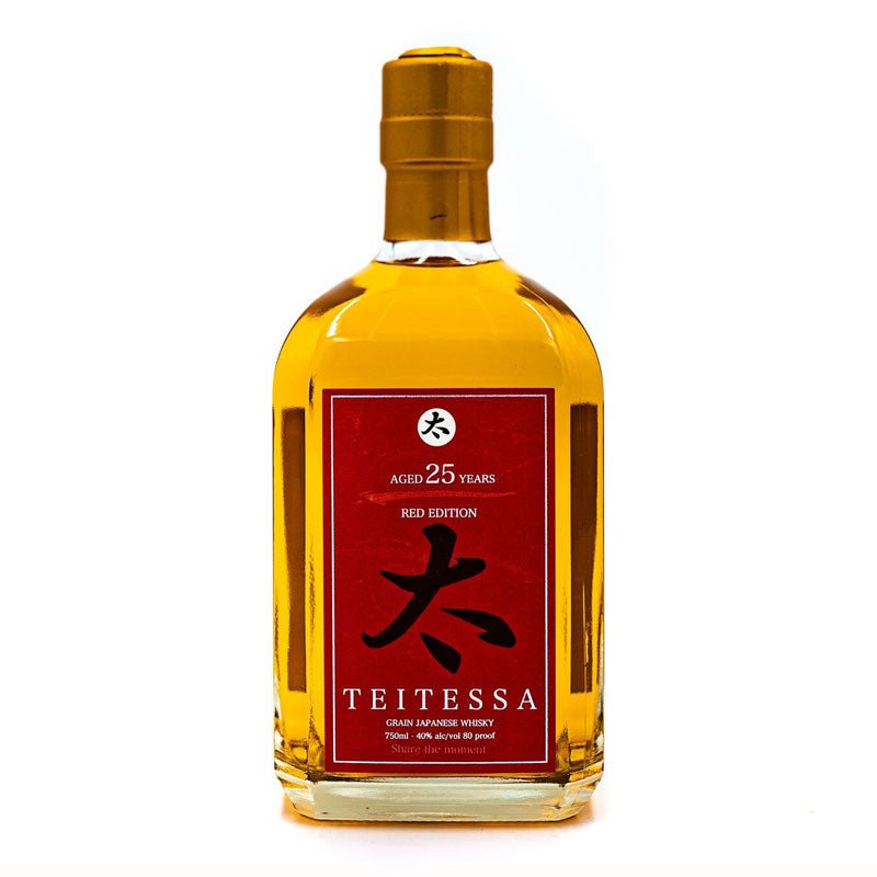 Matsui The Kurayoshi Japanese Malt Whisky 750ml - Noe Valley Wine & Spirits