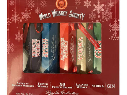 World Whiskey Society Reserve Collection Christmas Candy 12/50ml - Uptown Spirits