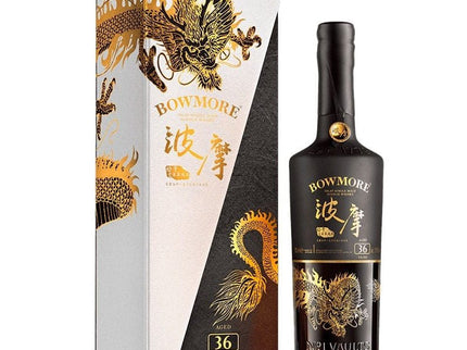 Bowmore Dragon Edition 36 Year Single Malt Scotch Whiskey 750ml - Uptown Spirits