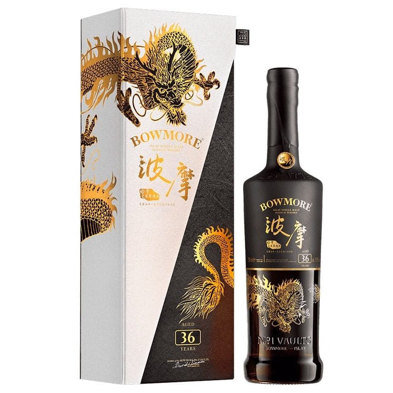 Bowmore Dragon Edition 36 Year Single Malt Scotch Whiskey 750ml - Uptown Spirits