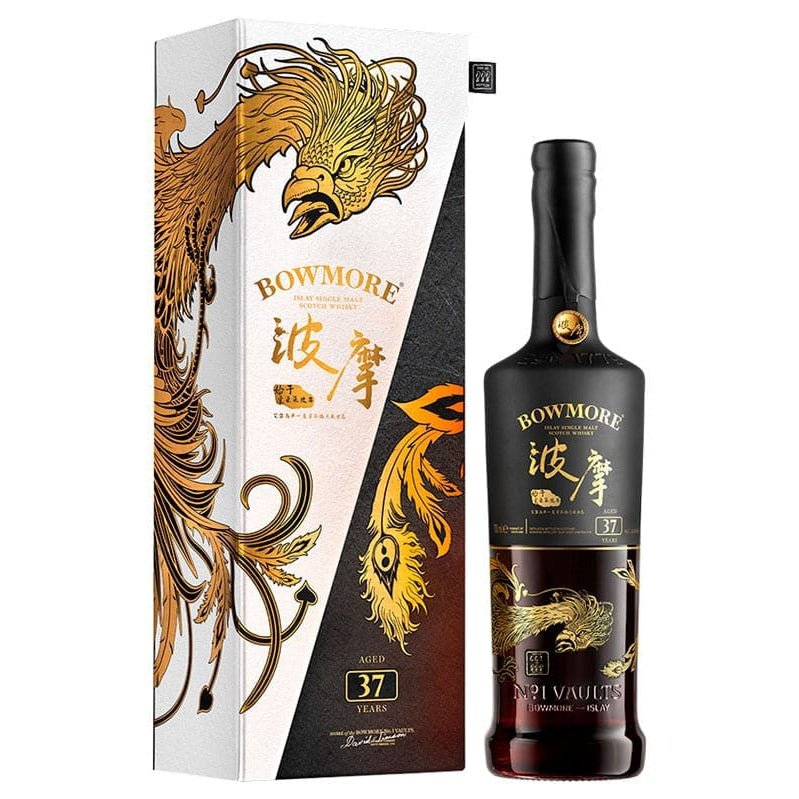 Bowmore Dragon Edition 37 Year Single Malt Scotch Whiskey 750ml - Uptown Spirits