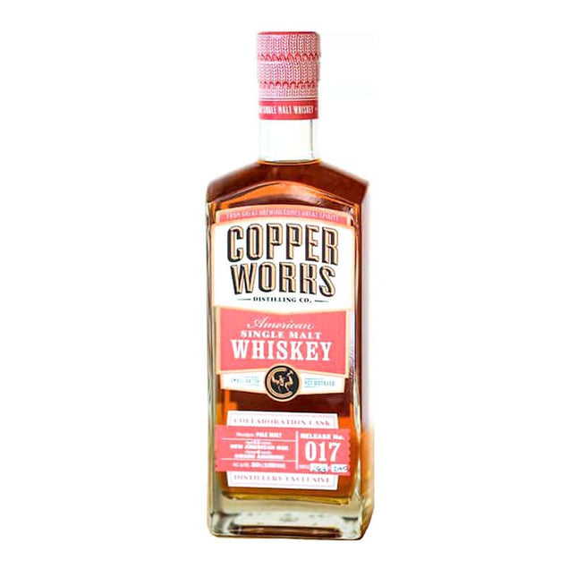 Copperworks 017 Collaboration Casks American Whiskey 750ml - Uptown Spirits