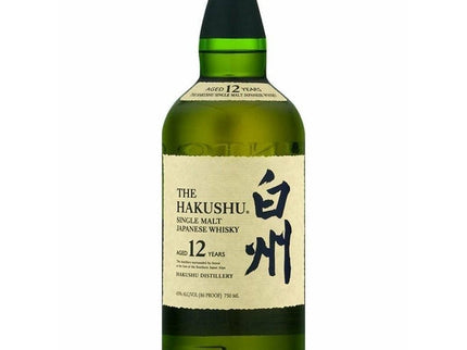 Hakushu 12 Year Old Japanese Whiskey 750ml - Uptown Spirits