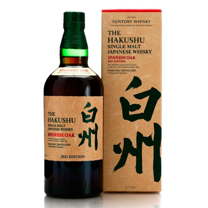 Hakushu Spanish Oak 2021 Edition Japanese Whisky 750ml - Uptown Spirits