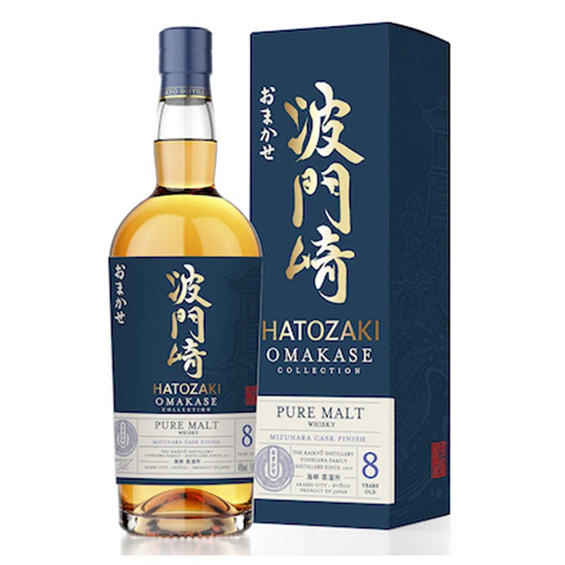 Hatozaki Omakase Collection 8 Year Pure Malt Whisky 750ml - Uptown Spirits