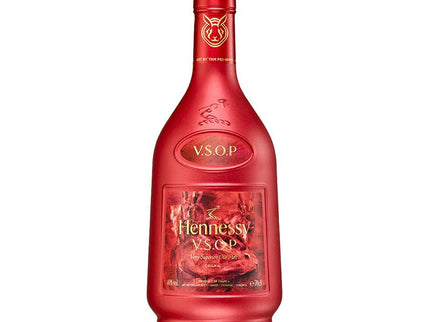 Hennessy VSOP Lunar New Year 2023 Cognac 750ml - Uptown Spirits