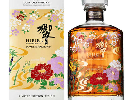 Hibiki Japanese Harmony Limited Edition 2021 Whiskey 750ml - Uptown Spirits