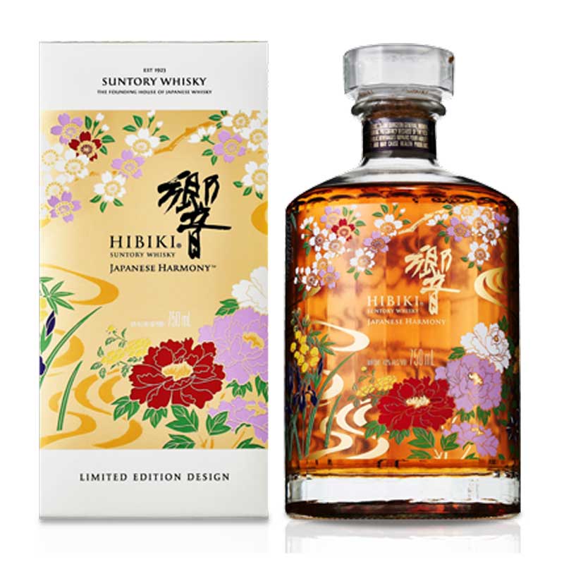Hibiki Japanese Harmony Limited Edition 2021 Whiskey 750ml - Uptown Spirits