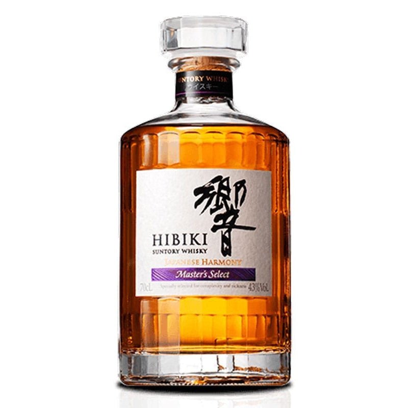 Hibiki Japanese Harmony Master's Select Whisky 750ml - Uptown Spirits