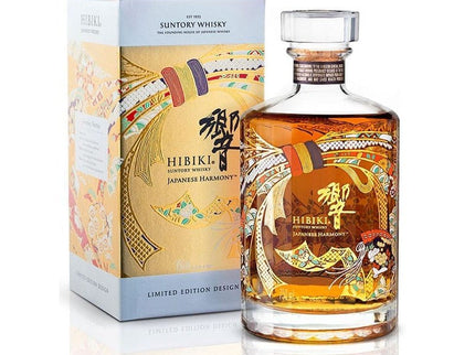 Hibiki Japanese Harmony Special Edition Whiskey - Uptown Spirits