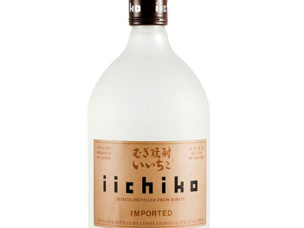 Iichiko Silhouette 750ml - Uptown Spirits
