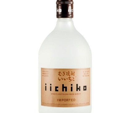 Iichiko Silhouette 750ml - Uptown Spirits