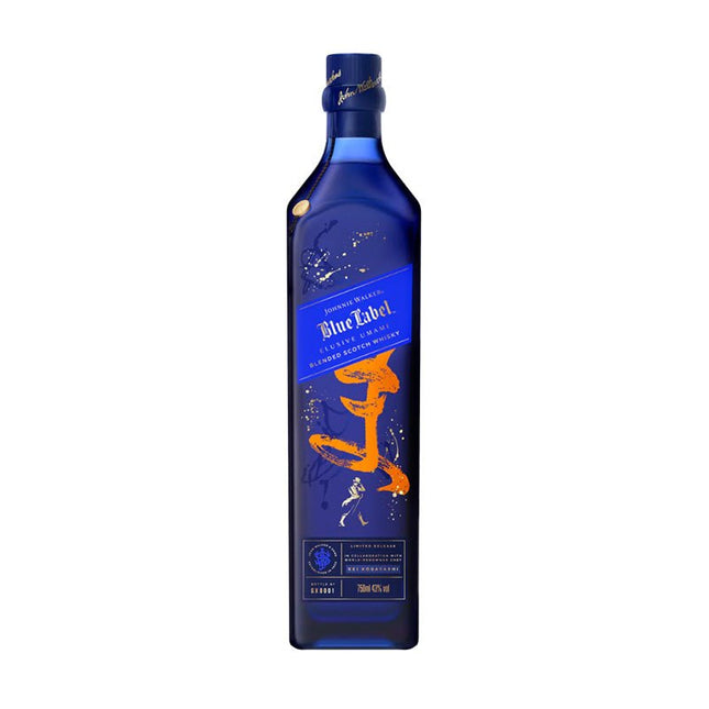 Johnnie Walker Blue Label Elusive Umami Kei Kobayashi Scotch Whiskey 750ml - Uptown Spirits