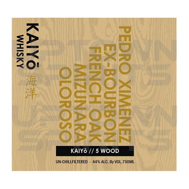 Kaiyo 5 Wood Pedro Ximenez Ex bourbon Mizunara Oloroso Whiskey 750ml - Uptown Spirits
