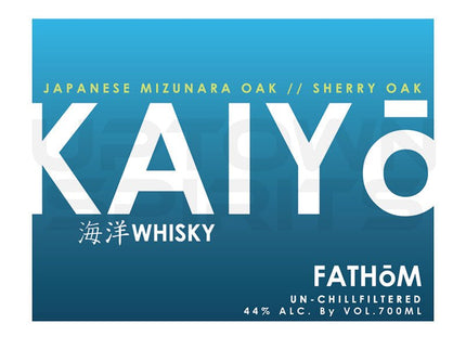 Kaiyo Fathom Japanese Whiskey 700ml - Uptown Spirits