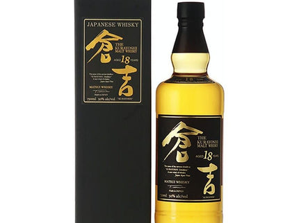 Kurayoshi 18 Year Malt Whiskey 750ml - Uptown Spirits