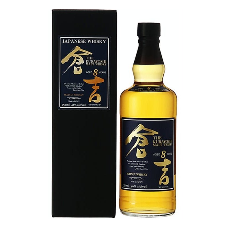 Kurayoshi Malt 8 Year Whiskey 750ml - Uptown Spirits