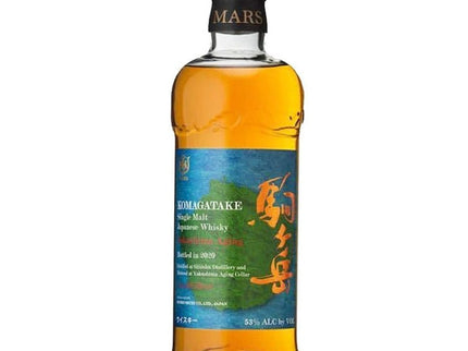 Mars Komagatake Yakushima Aging 2020 Japanese Whisky 750ml - Uptown Spirits