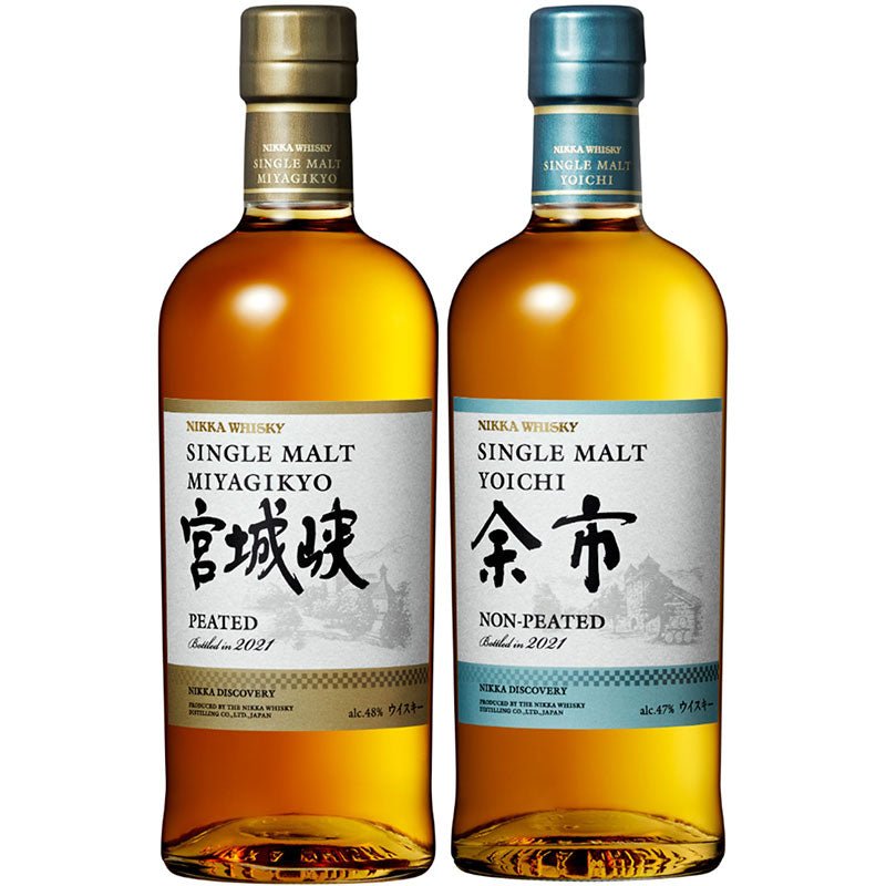 Nikka Discovery Miyagikyo & Yoichi 2021 Single Malt Whiskey 2/750ml - Uptown Spirits