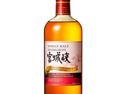 Nikka Miyagikyo 100th Anniversary Whisky Apple Brandy Finish 750ml - Uptown Spirits