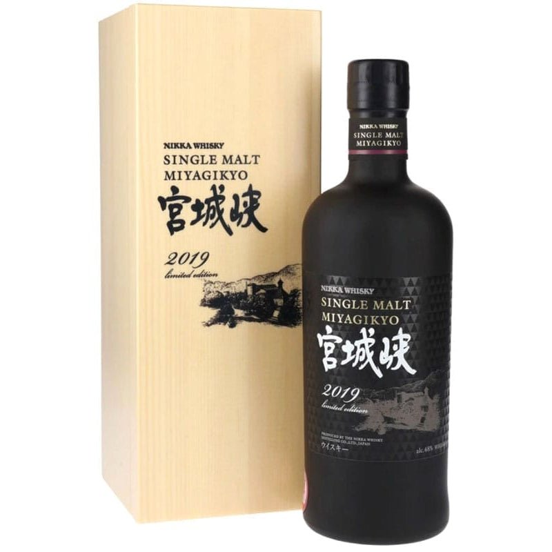 Nikka Miyagikyo 2019 Limited Edition 50th Anniversary Single Malt Whiskey - Uptown Spirits