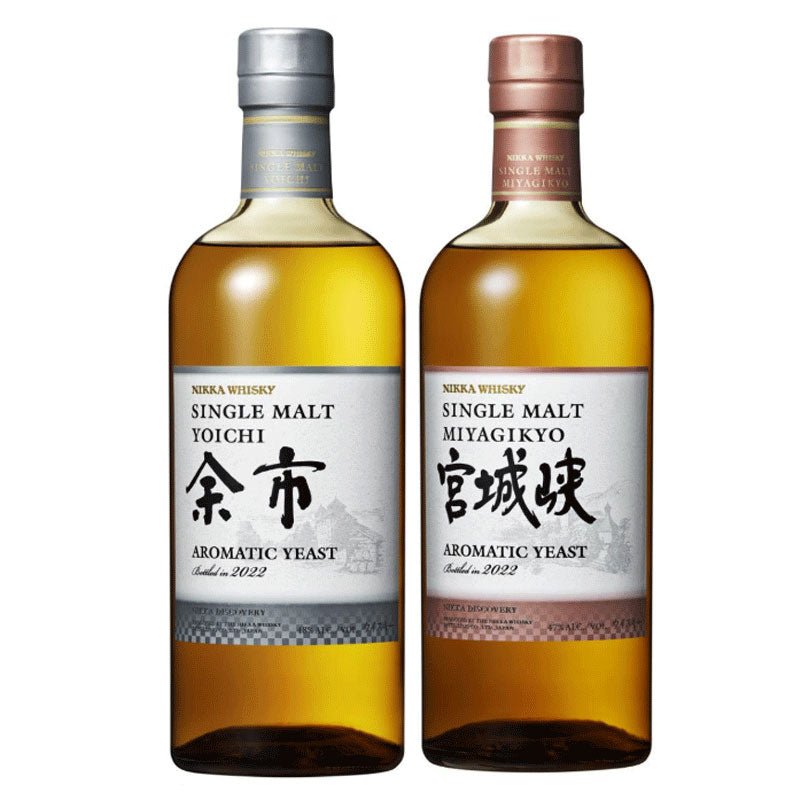Nikka Miyagikyo & Yoichi 2022 Aromatic Yeast Single Malt Whiskey 2/750ml - Uptown Spirits