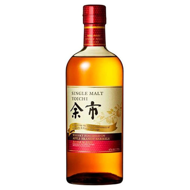 Nikka Yoichi 100th Anniversary Whisky Apple Brandy Finish 750ml - Uptown Spirits