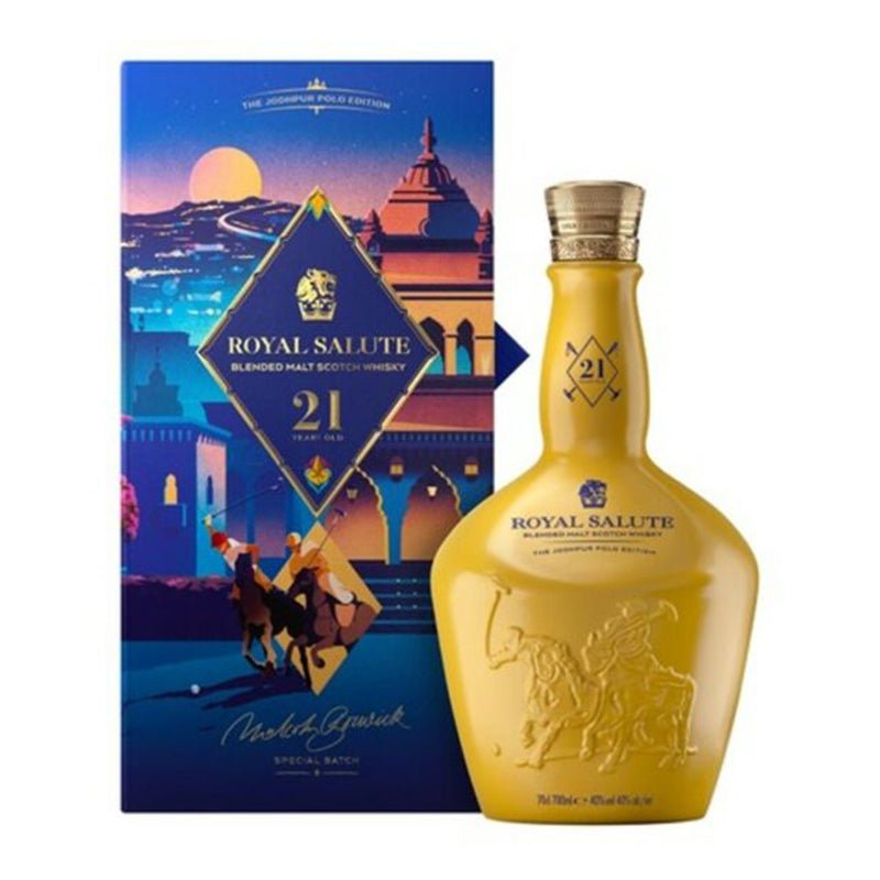 Royal 21 Year The Jodhpur Polo Edition Blended Scotch Whisky 750ml - Uptown Spirits
