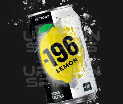 Suntory -196 Lemon Vodka Seltzer 4/355ml - Uptown Spirits