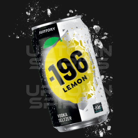 Suntory 196 Lemon Vodka Seltzer 4/355ml Uptown Spirits