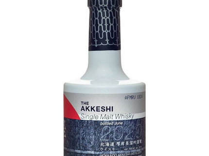 The Akkeshi 2020 Lightly Peated Single Malt Whiskey 200ml - Uptown Spirits