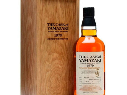 The Cask of Yamazaki 1979 Japanese Singe Malt Whiskey 750ml - Uptown Spirits