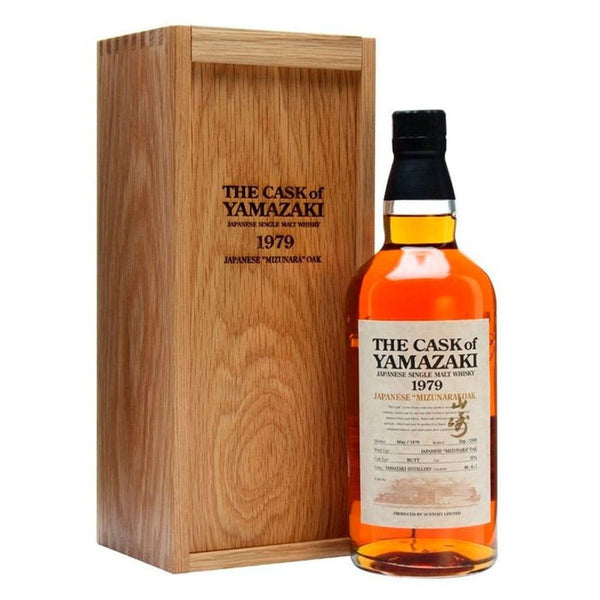 The Cask of Yamazaki 1979 Japanese Singe Malt Whiskey 750ml