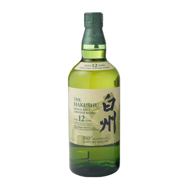 Yamazaki 12 Year 100th Anniversary Single Malt Japanese Whiskey 750ml - Uptown Spirits