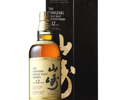 Yamazaki 12 Year Single Malt Japanese Whiskey 750ml - Uptown Spirits