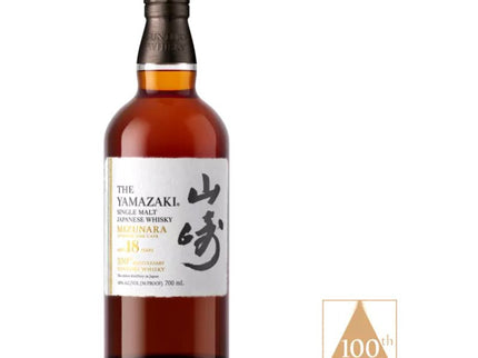 Yamazaki 18 Year Mizunara 100th Anniversary Edition Japanese Whiskey 750ml - Uptown Spirits