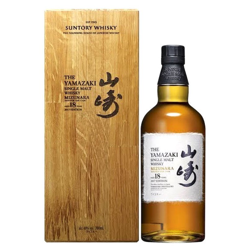Yamazaki 18 Year Mizunara Cask Japanese Whiskey 750ml - Uptown Spirits