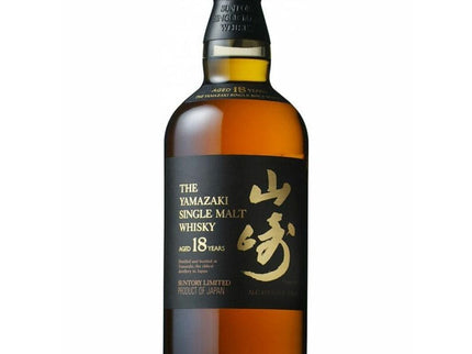 Yamazaki 18 Year Single Malt Japanese Whiskey 750ml - Uptown Spirits