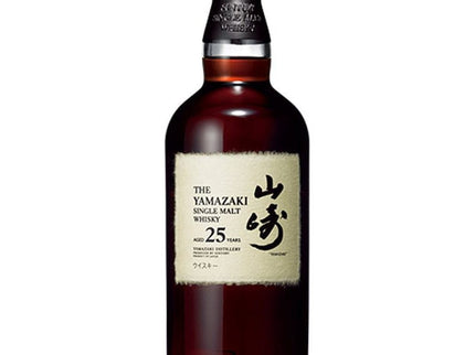 Yamazaki 25 Year Single Malt Japanese Whiskey 750ml - Uptown Spirits