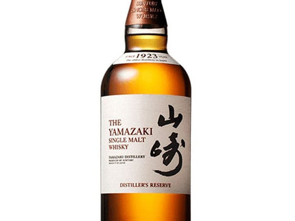 Yamazaki Distiller's Reserve Single Malt Japanese Whiskey 750ml - Uptown Spirits