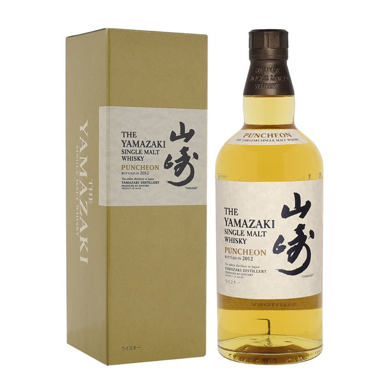 Yamazaki Puncheon Japanese Whiskey 750ml - Uptown Spirits