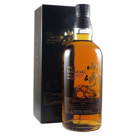 Yamazaki Single Malt 2016 Limited Edition Japanese Whiskey 700ml