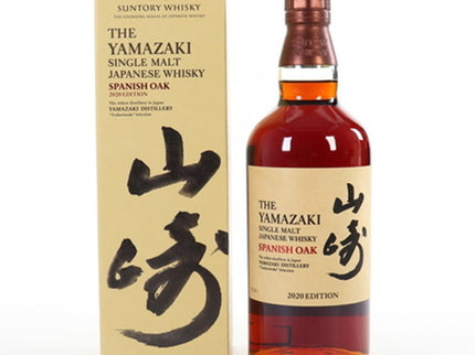 Yamazaki Spanish Oak Whiskey 750ml - Uptown Spirits