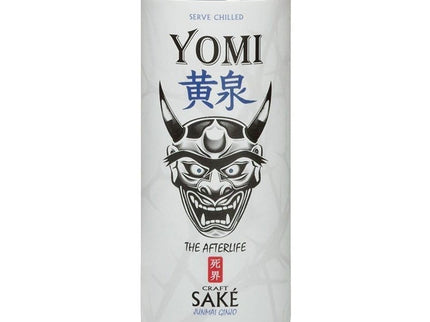 Yomi The Afterlife Sake Can 250ml - Uptown Spirits